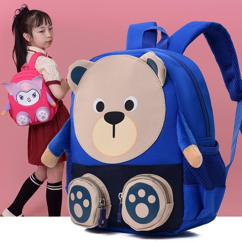 Cartoon Teddy Bear Childrens Bag Oxford Cloth Lightweight Protection Spine