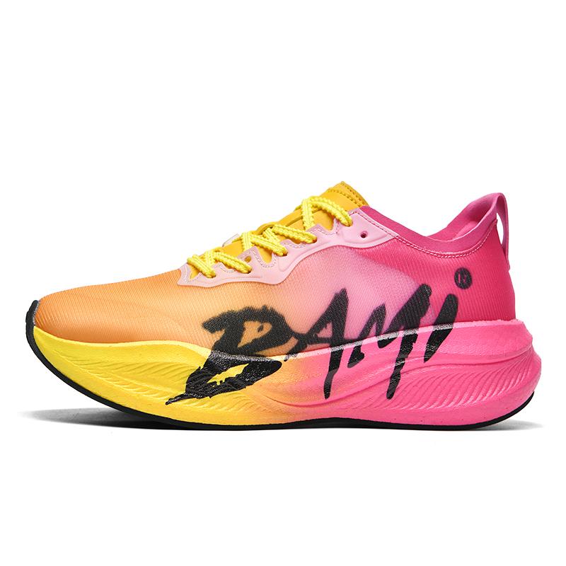 Buty sportowe męskie amortyzowane Marathon Męskie oddychające luksusowe designerskie wysokiej jakości płyta karbonowa wybuchowe buty do biegania