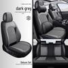 2025 Nappa Leather Universal Car Seat Cushion - All-Season, Full Surround, Thickened