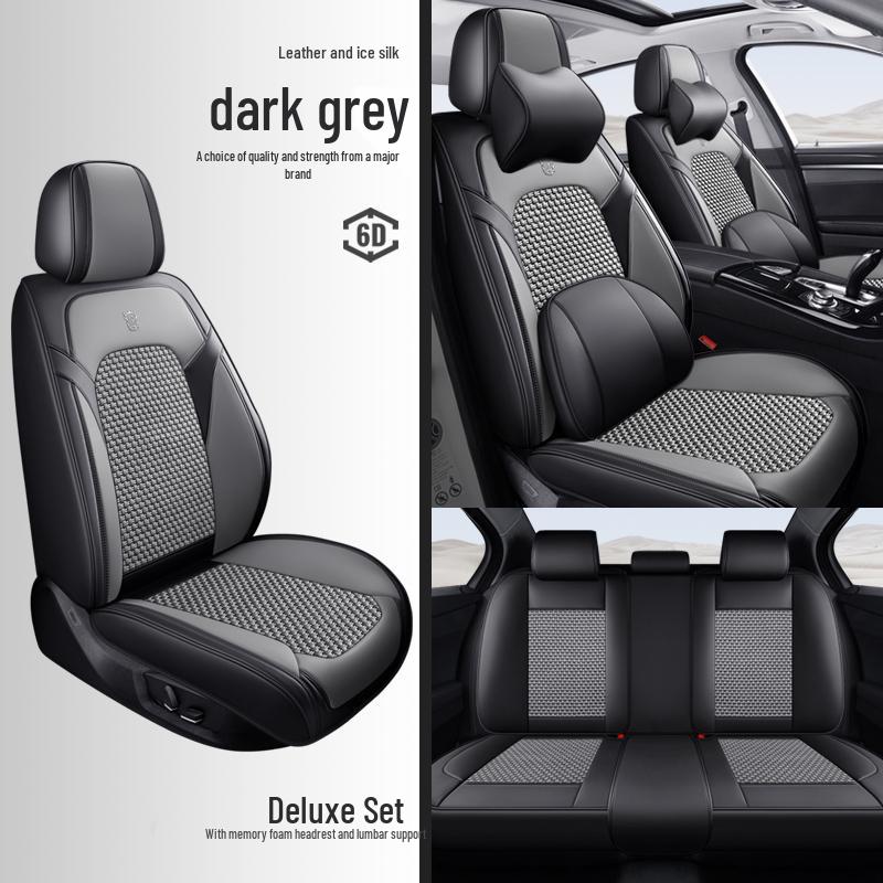 2025 Nappa Leather Universal Car Seat Cushion - All-Season, Full Surround, Thickened