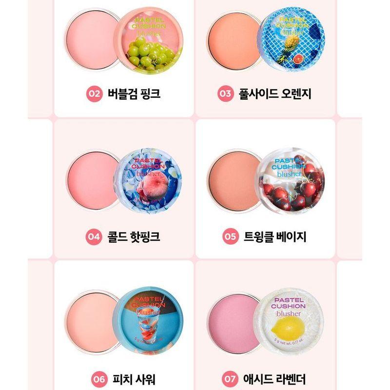 THE FACE SHOP - fmgt Pastel Cushion Blusher ACID Edition - 7 Colors