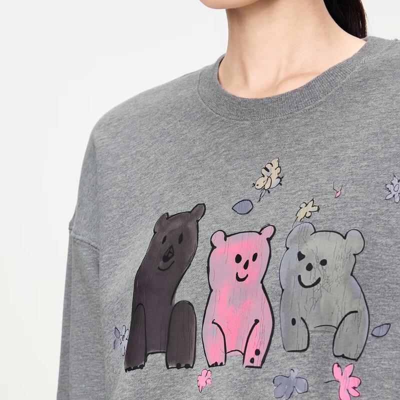 JNBY 2024 Autumn Animal Print Loose Fit Round Neck Sweatshirt