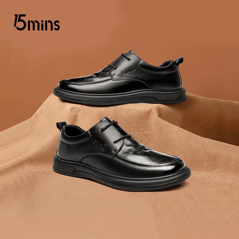 Men s First Layer Cowhide Business Derby Shoes 40