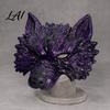 Full Face Wolf Mask for Adults Halloween Mask Embossed Werewolf Cosplay Party Atmospheric Costume Gear Adjustable Strap Animal Adults Trick
