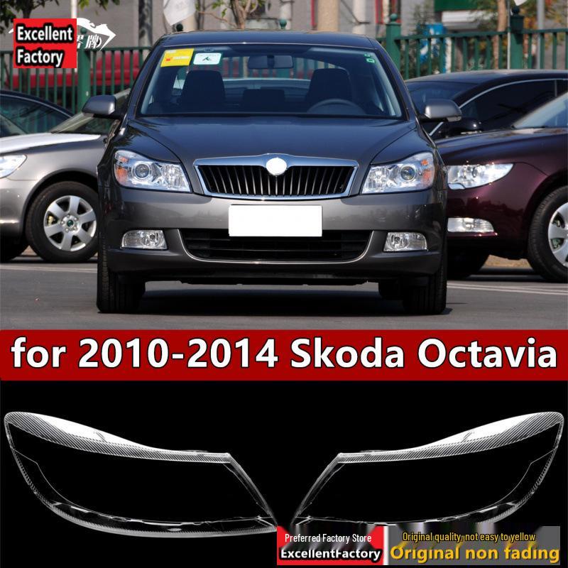 Compatible Headlight Lampshade for Skoda Octavia 2010-2014 Models