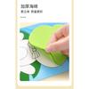 Kids 3d Handmade Diy Eva Sticker Creative Craft Toy For Kindergarten Girls