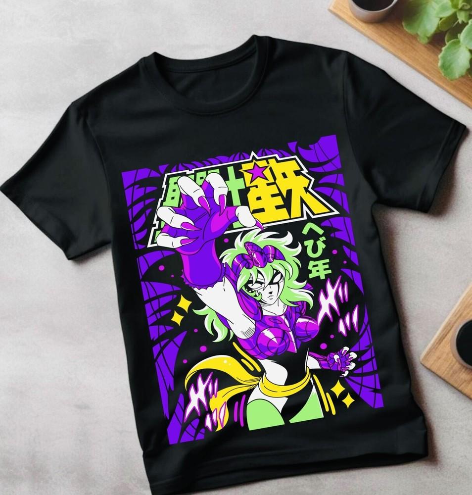 

Andromeda Shun T-Shirt saint Seiya,Ikki,Sienna,Nero,Cosmo,Anime Shirt All Size 2XL