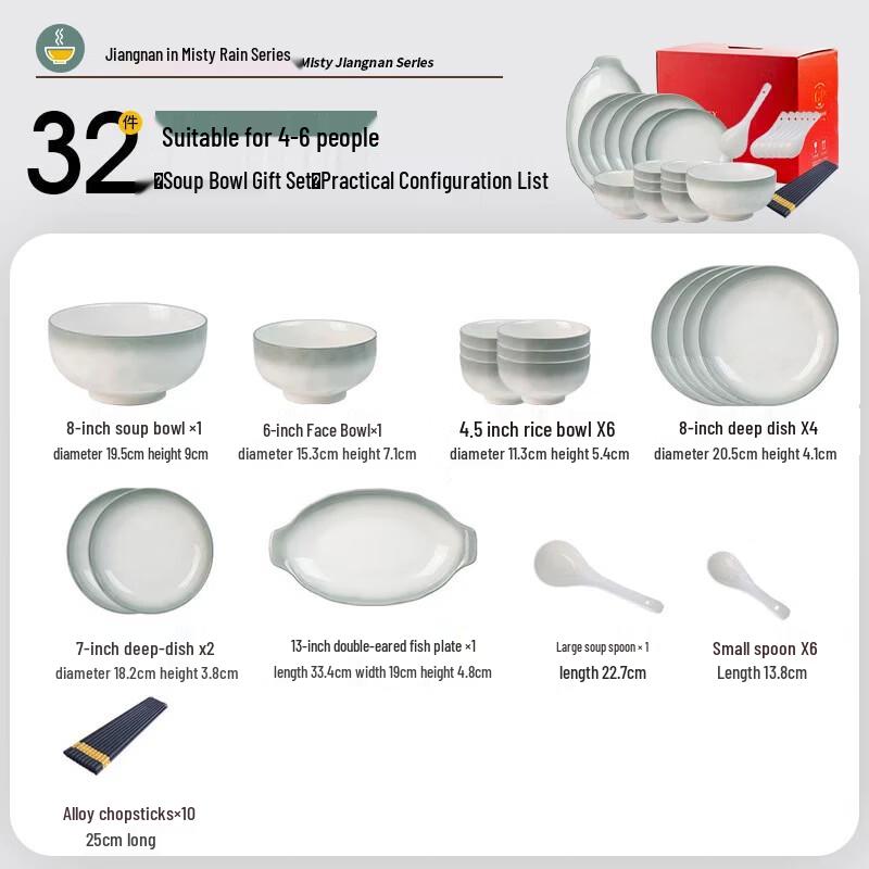 

Huazao Baijia WA Underglaze Ceramic Dinnerware Set