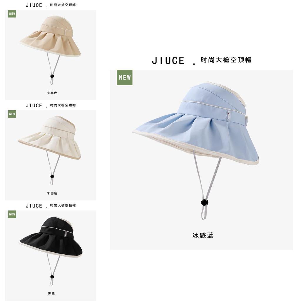 Upgrade Velvet Uv Protection Wide Brim Sun Hat For Women Spring Summer Outdoor Upf50+ Sunscreen Cap