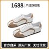 Strictly Selected Spring German Training Shoes Women's Versatile Sports Shoes Running Casual Color Matching Breathable Flat Bottom Soft Sole Non-slip