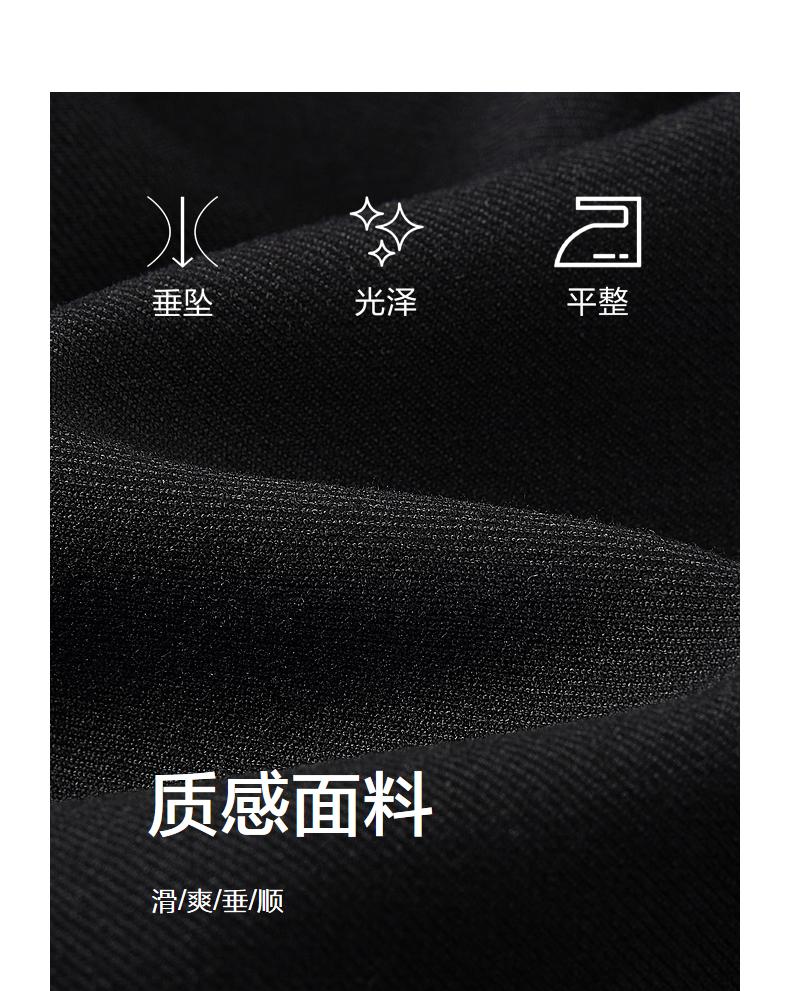 JZ Jiuzi Women's Spring and Autumn New Workwear Style Casual Pants JWDC11018
