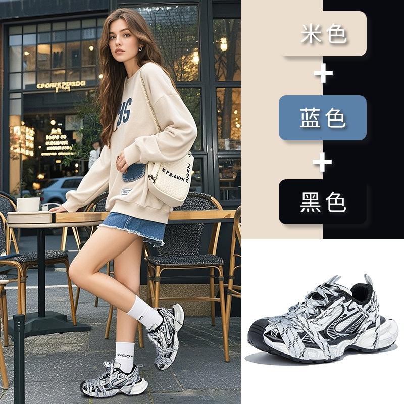 Strap Design Dad Shoes Women's 2025 Autumn New Shoes Women's Shoes Versatile Outdoor Running Shoes Platform Sports Shoes