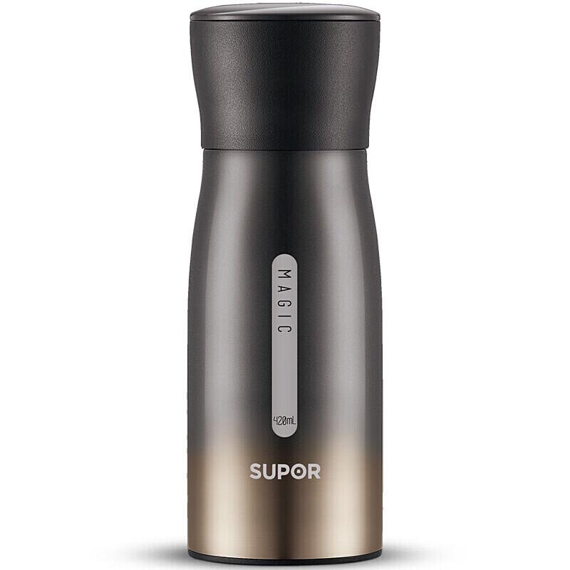 SUPOR 304 Stainless Steel Insulated Car Cup
