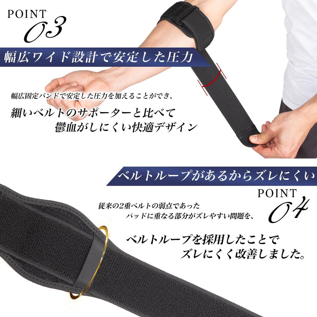 Nithra Elbow Support Lightweight for and Everyday Compression Band, Tennis, Golf, Sports, Baseball, Use, Taping, Unisex, Black/Gray, NI07-04 (Gray,