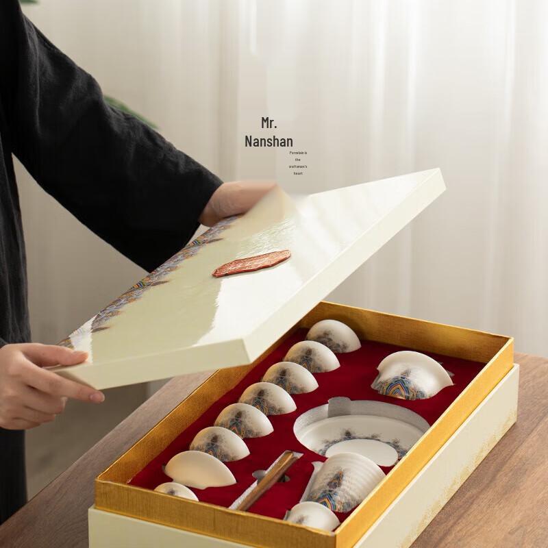Nanshan Mr. Ceramic Kung Fu Tea Set