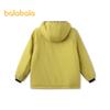 Balabala Boys' Winter Hooded Padded Jacket