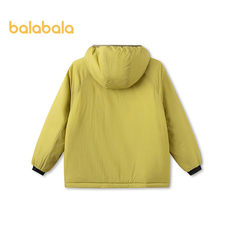 Balabala Boys' Winter Hooded Padded Jacket