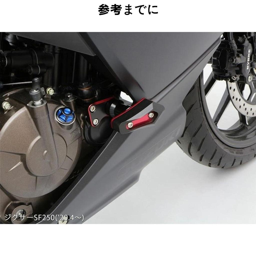 LEDISHUN Motorcycle Frame Slider / Engine Slider Suzuki Jixer SF250 All Year Black