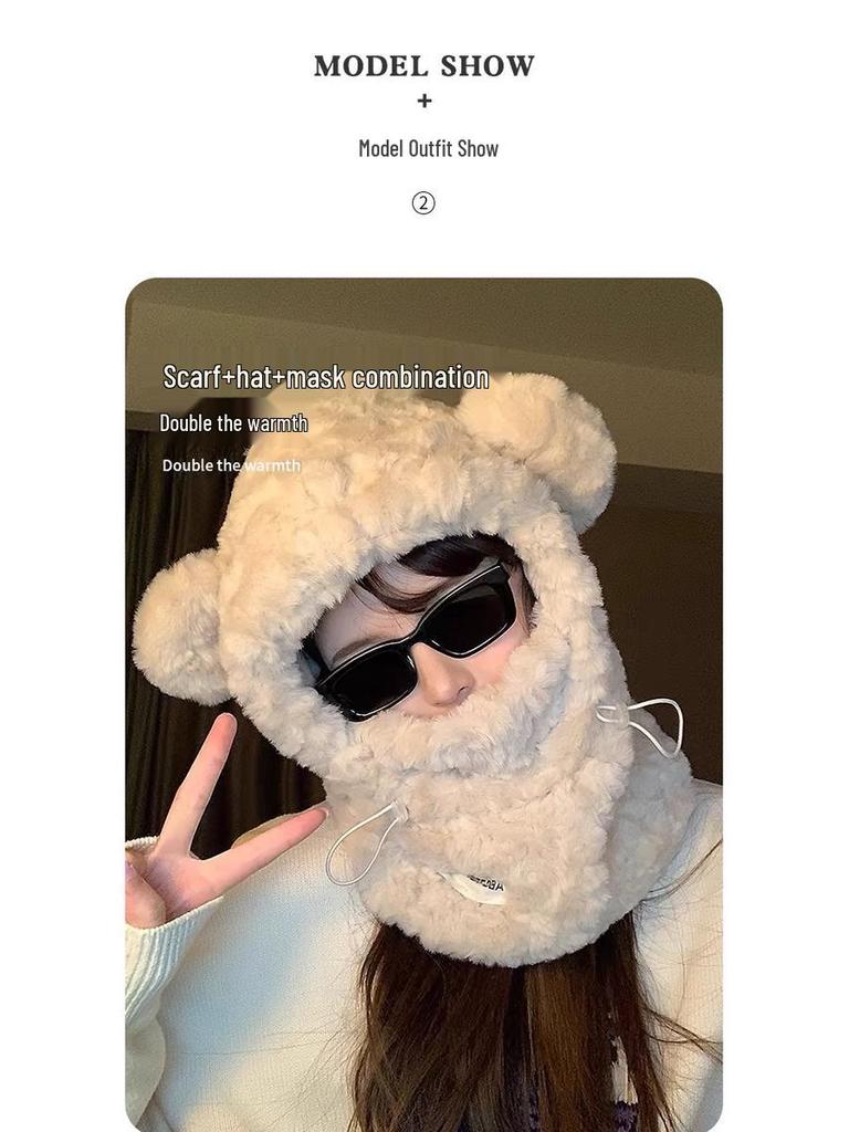 Korean-Style Plush Little Bear Hat with Ear Muffs and Integrated Scarf Mask for Winter Warmth