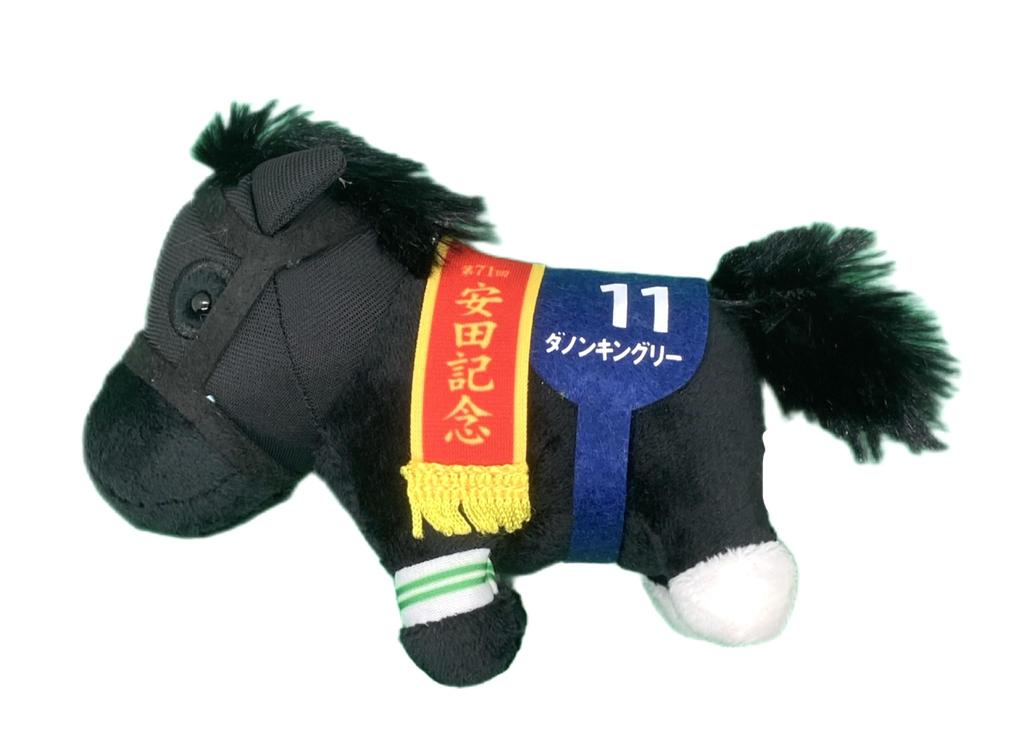 Thoroughbred Collection Mascot BC30 Approx. 12cm Plush Toy (Danon Kingly)