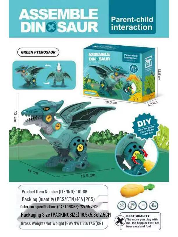 DIY Tyrannosaurus Rex Educational Toy Egg - Assemble & Disassemble Building Blocks for Children
