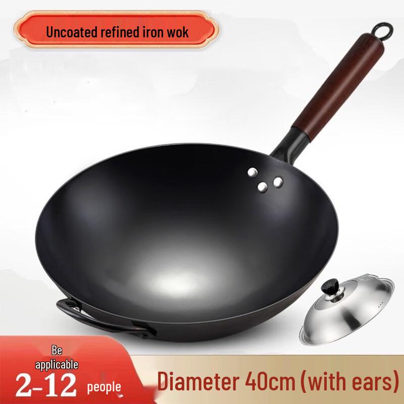 Yoshida Artisan Traditional Iron Wok
