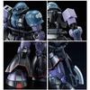 Bandai MS-06RD-4 High Mobility Prototype Zaku 1/144 Blue