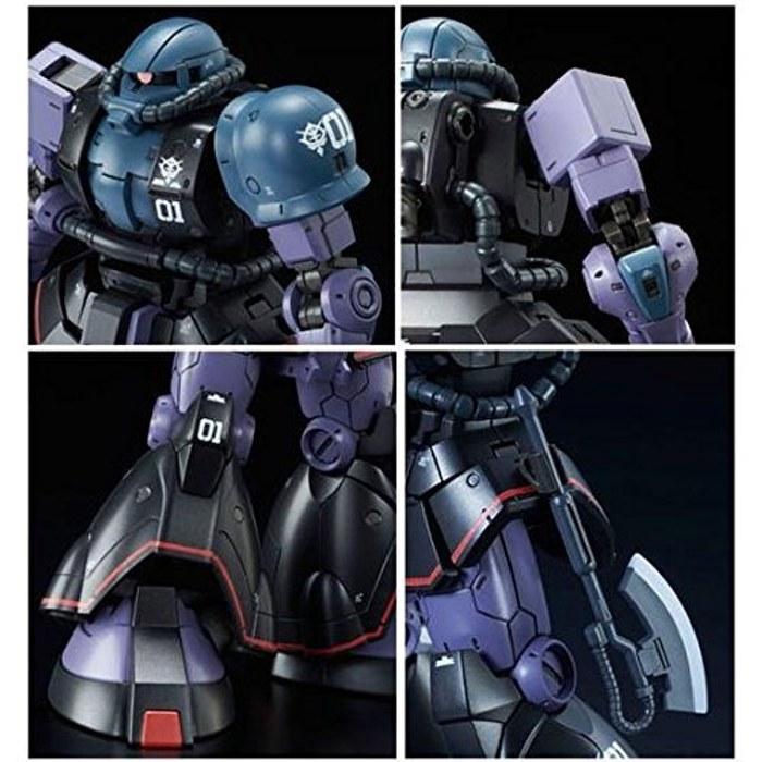 Bandai MS-06RD-4 High Mobility Prototype Zaku 1/144 Blue