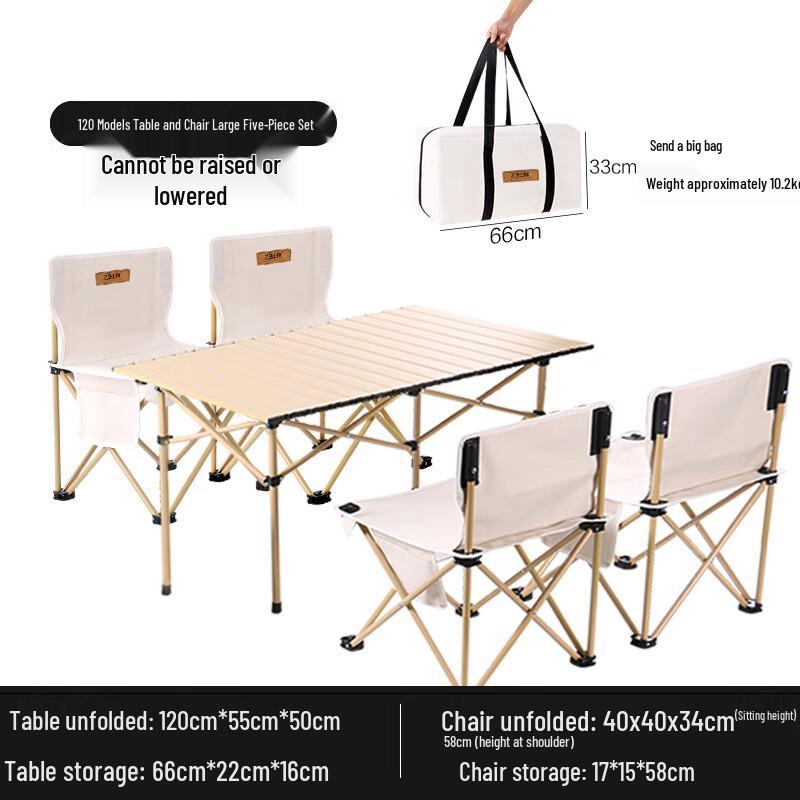 Hu Quannong Outdoor Portable Folding Table & Chair Set