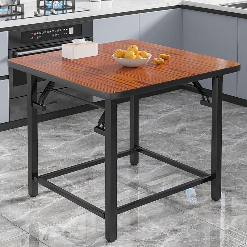 Foldable Square Home Dining Table