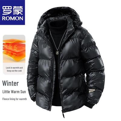 Men's Winter Hooded Puffer Jacket