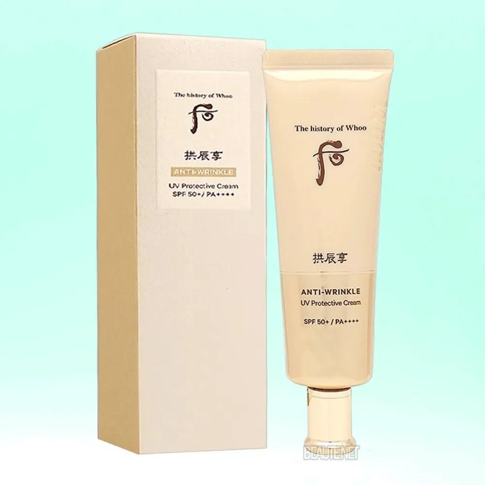 Whoo Gongjinhyang Jinhaeyoon Wrinkle Sun (1) 50ml single item