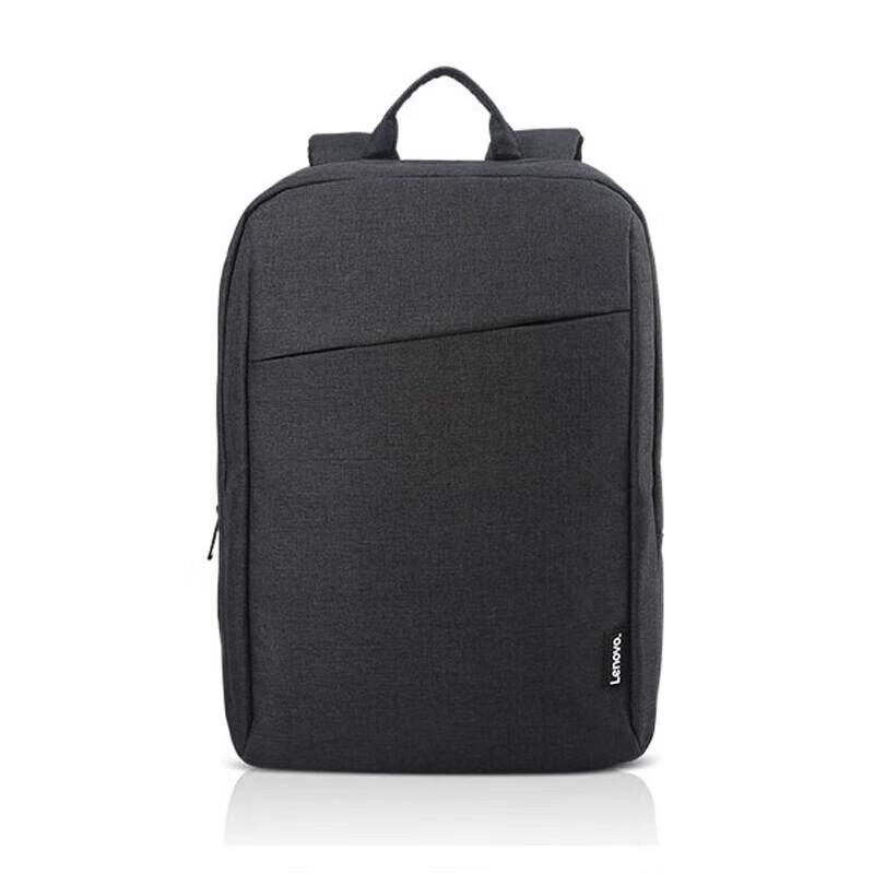 Lenovo B210 Laptop Backpack