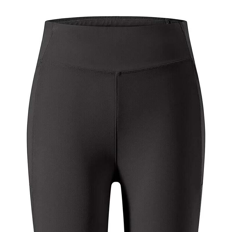 Bosideng B269226434 Slim-Fit Lightweight Casual Sports Pants