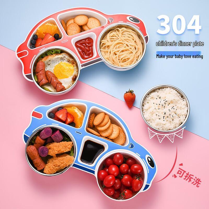 Children s 304 Stainless Steel Car Dinnerware Set