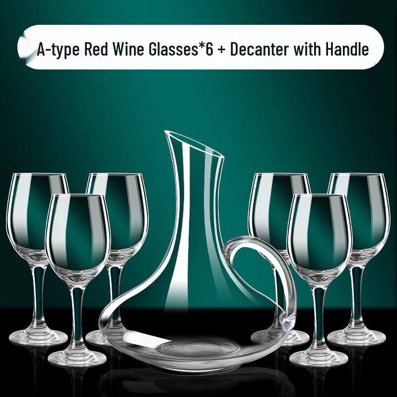 Shangqi Thickened Wine Decanter and Glass Set