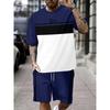 2026 Sommer Neuankunft Herren Freizeit Zweiteiler Set Gestreifter Print Kurzarmhemd und Sportshorts Set Herren Fitness Set