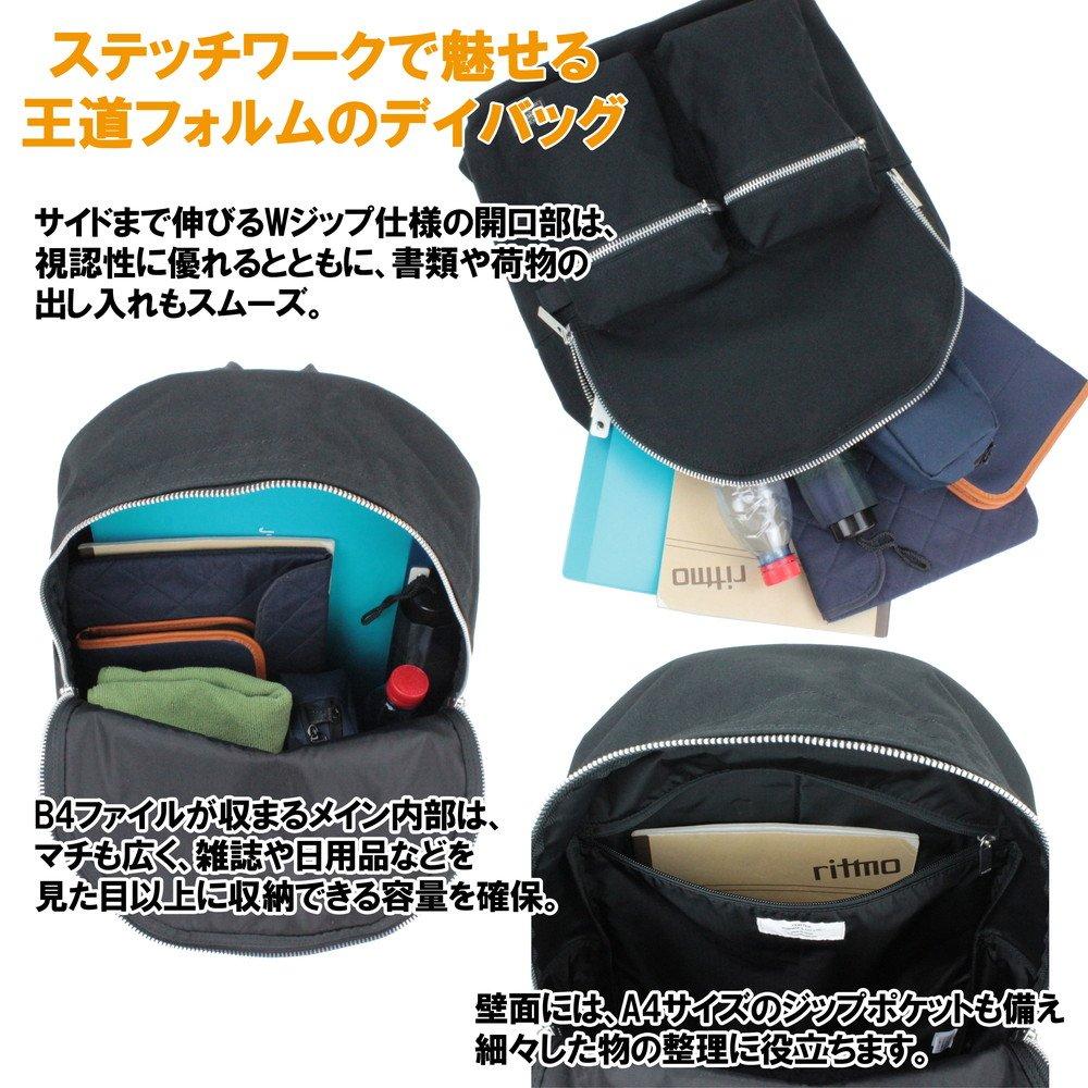 [Porter] SPEC Daypack 580-19606 Gray/11
