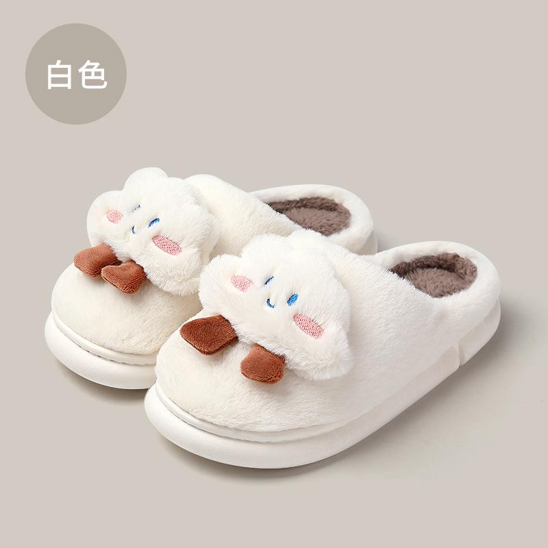 

Милые домашние тапочки из облачного хлопка для отдыха, женские зимние плюшевые теплые на толстой подошве, мужские домашние, мужские зимние 36-37 [Suitable for 35-36] белый