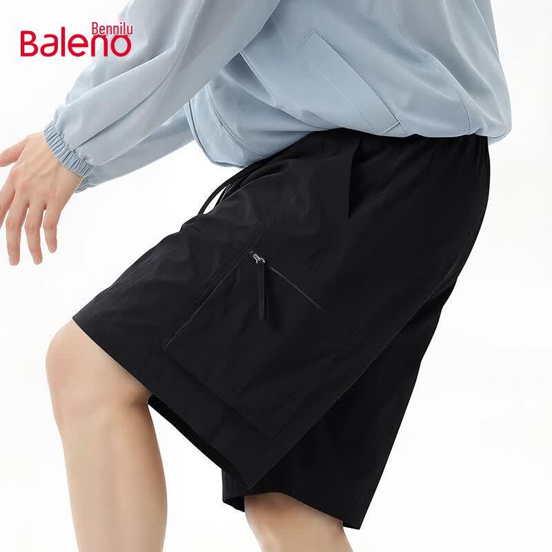 Мужские дышащие летние повседневные шорты Baleno 2XL