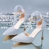 Fine Heel Design Sense Niche Sandals Summer New Silver High Heels Temperament Muse Fan Women's Single Shoes