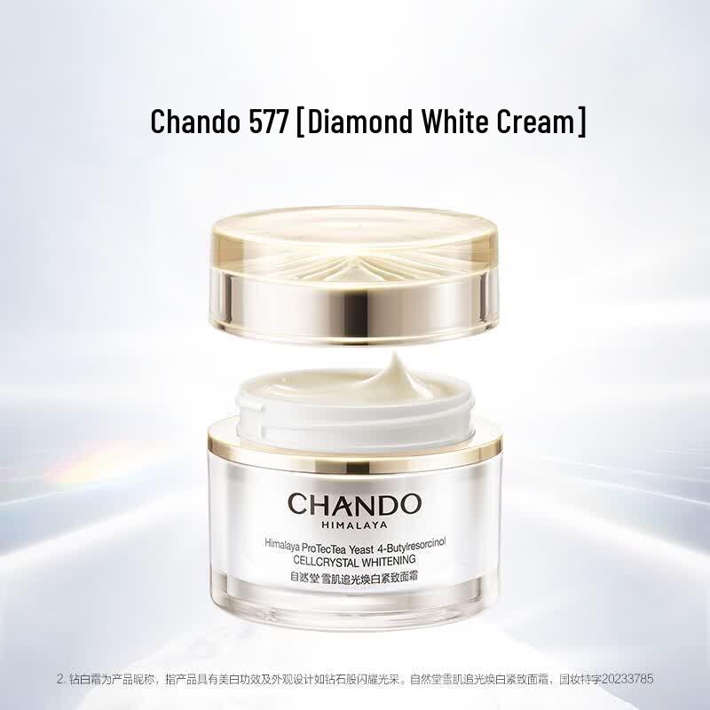 CHANDO Snow Skin Radiance Firming Face Cream 55g