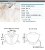 Lace Flower Embroidery Fake Collar for Women Shirt Detachable Collar Lapel Blouse Top Women Clothes Sweater Decor