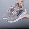 Spring and Summer New Shoes Women's Sports Shoes Fly-woven Breathable Mesh Cloth Shoes Soft Sole Lightweight Casual Women's Shoes