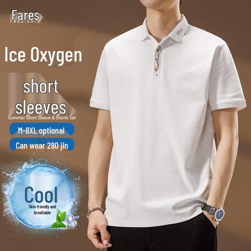 FARUISHI Men s Chinese Style Quick-Dry Loose Polo Shirt 2XL белый