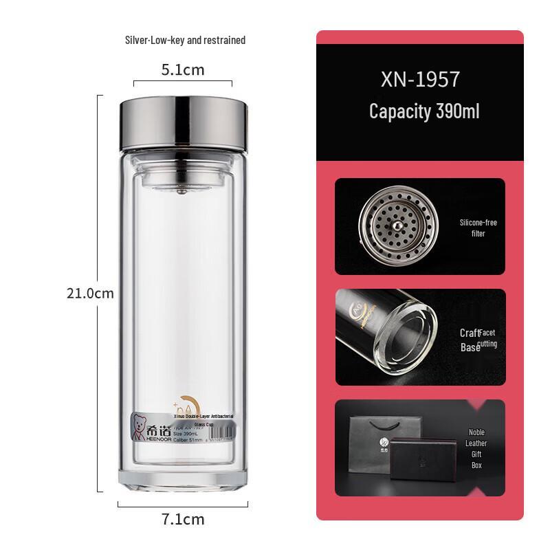 Hieon Double-Layer Insulated Glass Cup