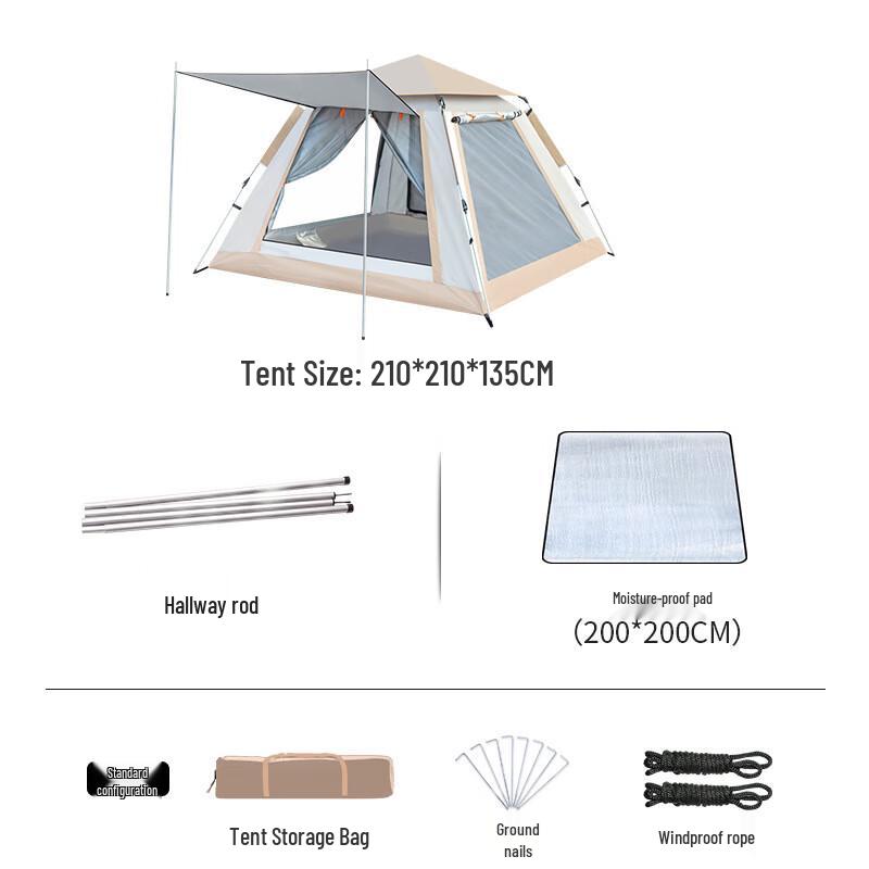 OEING Automatic Pop-up Camping Tent