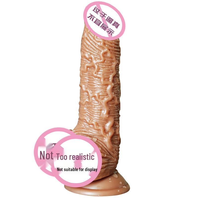 Electric Telescopic Heating Dildo Simulator - Soft Masturbator for Women