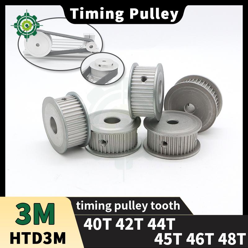 HTD3M Timing Pulley 40T 42T 44T 45T 46T 48T HTD3M Wheel 3M 40teeth 42teeth 44teeth 45teeth 46teeth 48teeth HTD 3M Belt Pulley