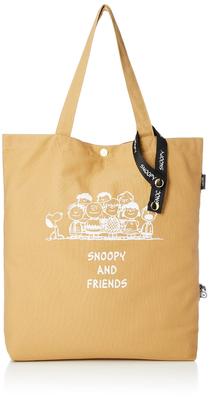 Siffler Snoopy Tote Bag 6055 PN121 Friends Beige Free Size